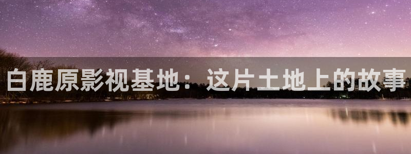 奇米777 米奇影视狠狠