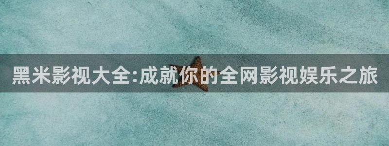 77777影院免费观看