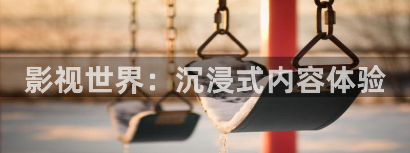 7777影院免费观看